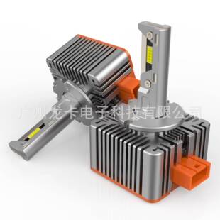 三热管高亮D系列LED大灯D1SD2SD3SD4SD5SD8S直插款