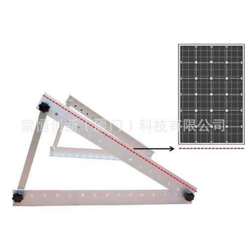 太阳能游艇三角光伏支架28”150W