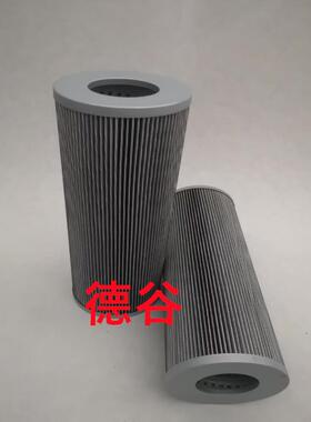 0990D005ON/-V0990D010ON/-V0990D020ON/-V液压油滤芯