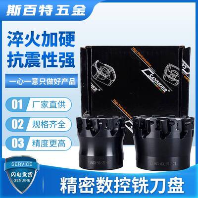 现货供应EXN03-50-22-8T/EXN03-63-22-10T