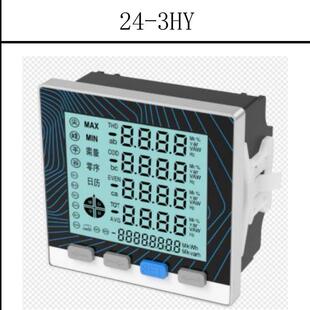 三相谐波多功能电力仪表三相四线液晶数显电流电压功率交流数码通