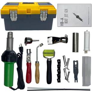 美英欧澳规可选 带CE认证 1600W塑料焊接热风枪 塑盒套装