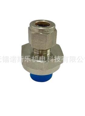 Swagelok世伟洛克不锈钢O密封端直通接头SS-400-1-4-OR