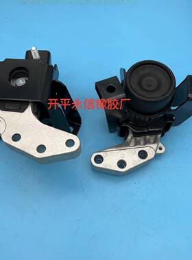 11610-71LC011610-58MA011610-71LC011610-58MA0