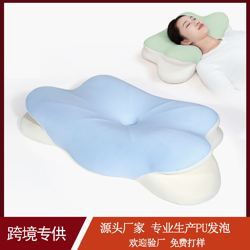 不塌陷护颈枕a类记忆棉枕芯助力深睡眠侧睡单个枕头带枕套深睡枕