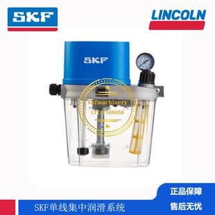 SKF油泵德国VOGEL褔鸟电动齿轮润滑泵MCU2 428 11AAA1010