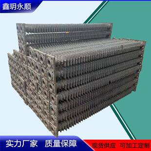 鑫玥永顺供应省煤器翅片管铸铁省煤器配件省煤器管