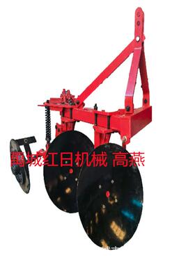 供应圆盘犁轻型3片圆盘犁1LYQ320悬挂圆盘犁510mm圆盘犁