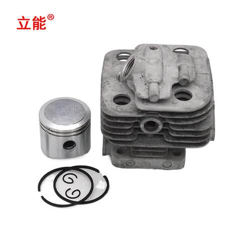 立能园林机械配件汽缸总成34mm适用EchoSRM260SRM-260PB-260