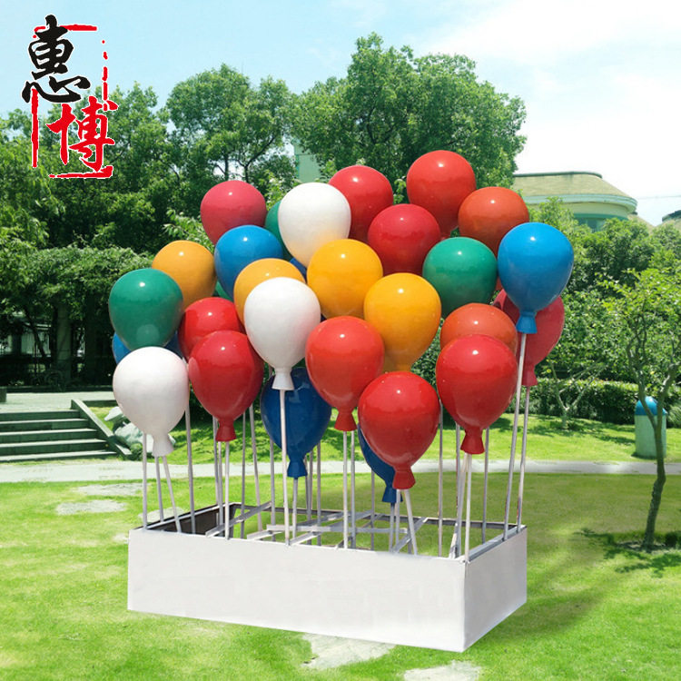 玻璃钢气球摆件彩色模型幼儿园商场游乐园美陈道具景观雕塑厂家
