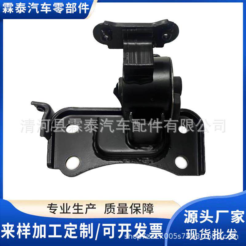 12372-3102112372-2838012372-28390适用于丰田机脚胶发动机支