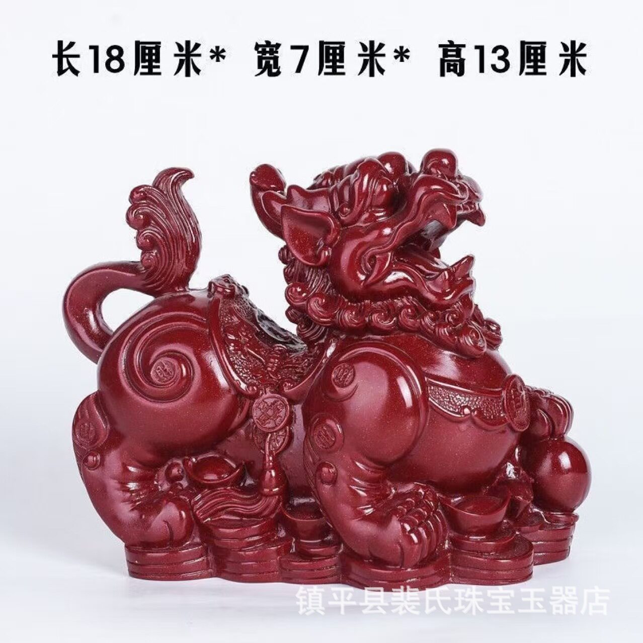 朱砂招财进宝一对公母貔貅风水玄关摆件客厅摆件客厅旺宅