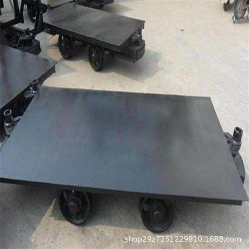 矿用平板车矿山运输使用耐用铸钢材质MPC30-9规格全矿用平板车