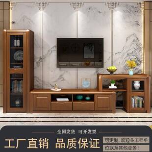 现代简约实木电视柜组合客厅伸缩试听柜高低柜储物柜餐厅柜装饰柜