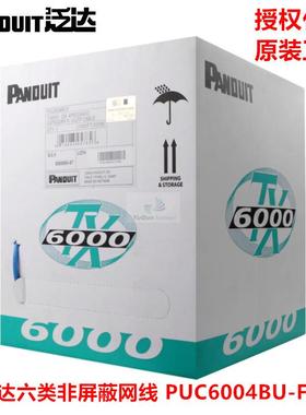 泛达（PANDUIT）六类网线非屏蔽双绞线305米PUC6004BU-FE23AWG