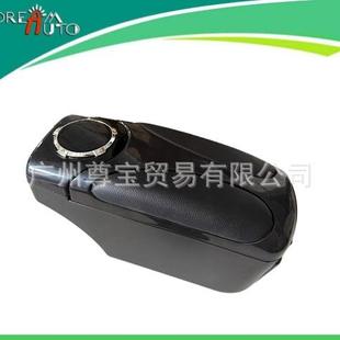 汽车扶手箱储物箱铁架皮革塑料架464