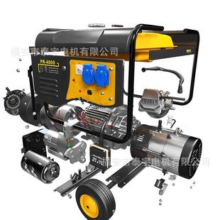 小型汽油发电机家用220v便携380v电启动