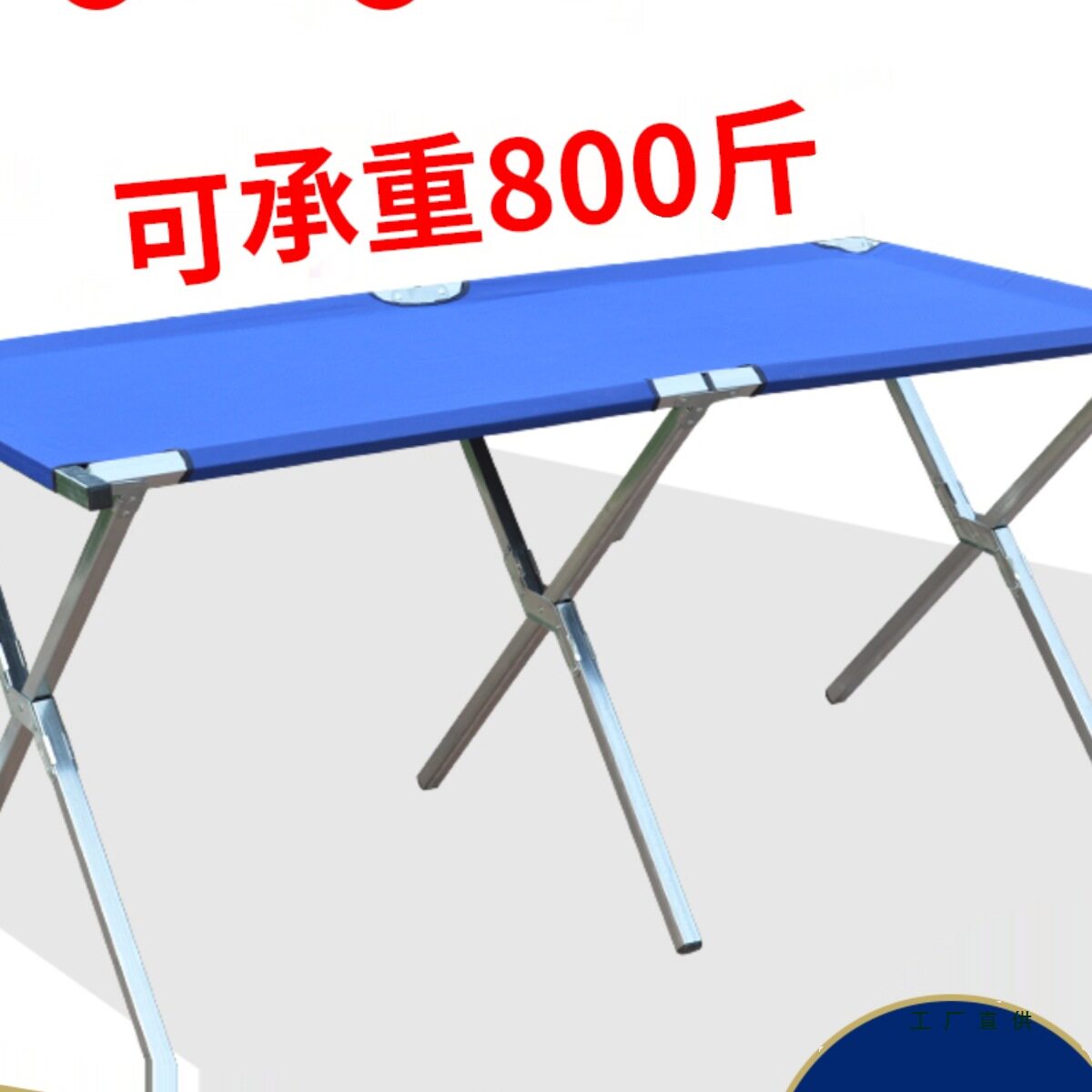 地摊货架摆摊展示架多功能夜市批发架子移动折叠桌便携式加厚货架