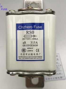 RSO/RS0-DC750V/200A250A280A300A320A350A400A快速熔断器