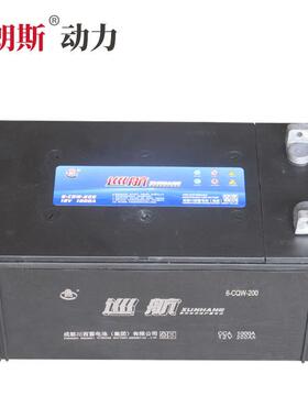 船舶用免维护蓄电池6-CQW-200CCS船级社密封式电瓶