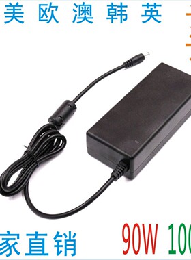 厂家研发蒸发杯12V8A电源LED招牌灯KCRCM3C开关电源100W按摩枕