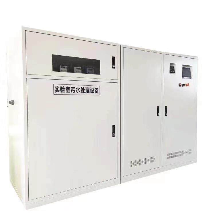 一体化污水废水处理设备电絮凝气浮机电絮凝装置污水处理成套设备