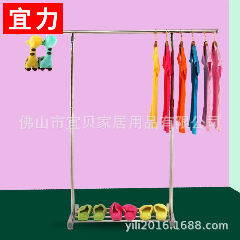 厂家批发 落地单杆式简易凉衣架不锈钢阳台晒衣架伸缩升降晾衣杆