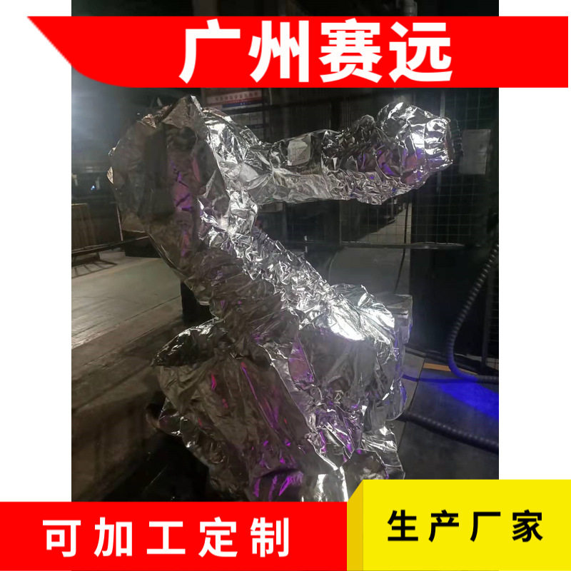 威奥博仕防水服机器人防护服水柱冲击电荷聚集广州赛远