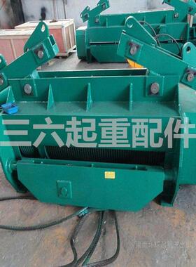HC型钢丝绳电动葫芦10T16T20T25T32T50T耐磨损承重吊运
