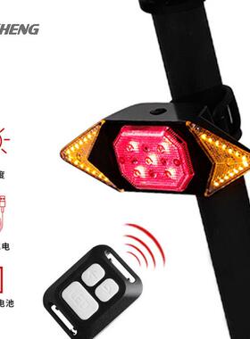 USB充电自行车转向灯无线遥控单车尾灯前灯山地车转向骑行灯