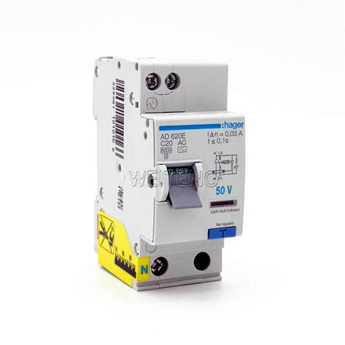 hager海格AD616EAD620EAC617E漏电保护开关A062EA063E