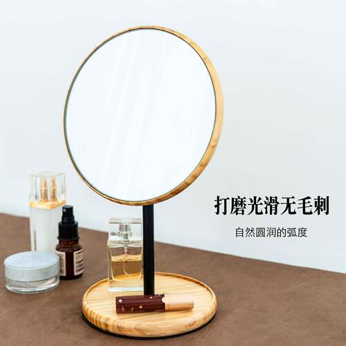 梳妆台镜子mirror