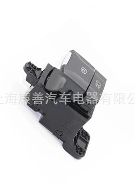 工厂直发适用现代车窗开关93310G300093310-G3000