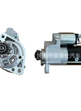 HTS-313适用于YD25CW起动机11T2.0KW12V23300-EB300