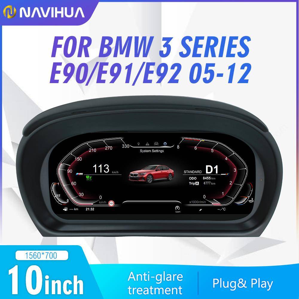 适用于宝马3系E90E91E92数字仪表盘车速表10寸LED屏汽车仪表盘