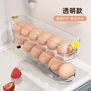 冰箱收纳盒透明鸡蛋盒厂两层鸡蛋盒制造厂