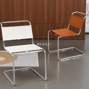 现代简约马鞍皮悬臂椅餐厅餐椅老板椅民宿酒店接待等候洽谈办公椅