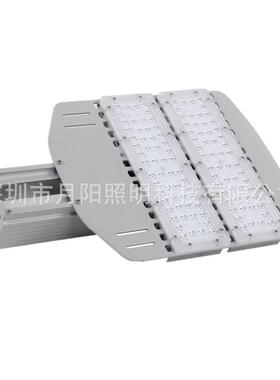 直销LED路灯外壳套件模组路灯套件30W-50W可做1到10模组