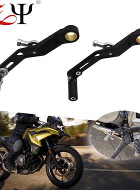 适用宝马F750GSF850GSADV18-22过档杆变速杆换挡杆