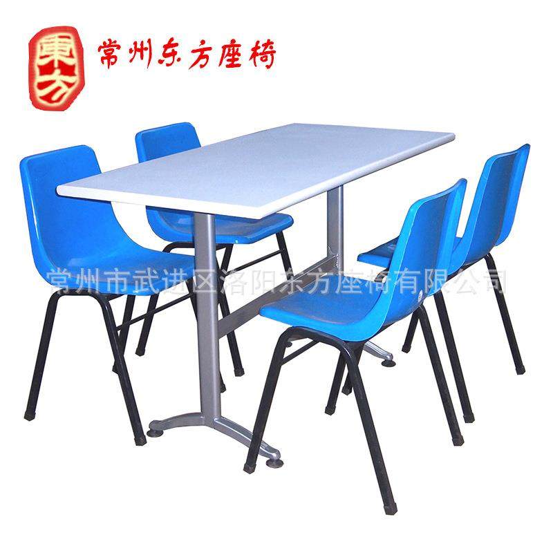 快餐桌椅不锈钢餐桌食堂餐桌椅工厂学校餐厅食堂成套桌椅