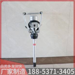 铁路电动捣固机380V手提轨道渣线路震捣器便携式DG-1.1道床捣固