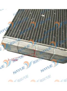 东风原厂暖风机水箱东风D9系列8101T702-025