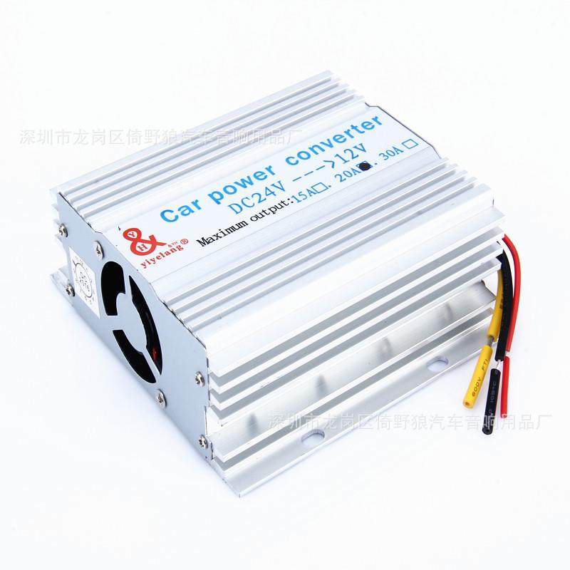 24V转12V汽车降压器20A大功率车载低音炮电源转换器,机械设备,其他机械设备,淘宝优惠券,粉丝福利购,淘宝优惠卷