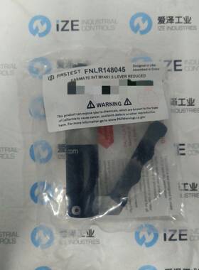 FASTEST接头FNLR148045原装