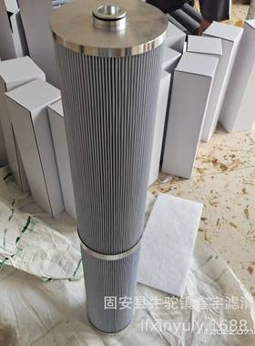 现货供应挤压机PI4105SM25磨煤机悬挂液压油滤芯