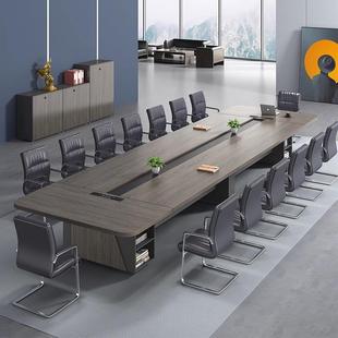 E0环保加厚办公家具会议桌长桌简约现代大型板式 培训桌长方形长条