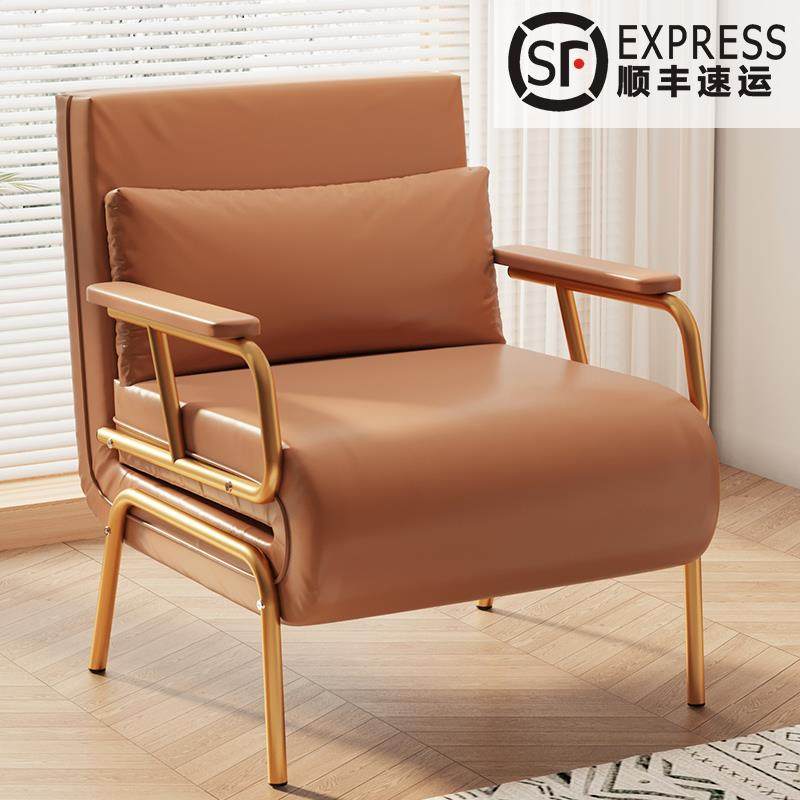 7T折叠床两用单人小户型客厅阳台可折叠双人家用沙发床乳胶科技布,纺织面料/辅料/配套,纺织机械配件,淘宝优惠券,粉丝福利购,淘宝优惠卷