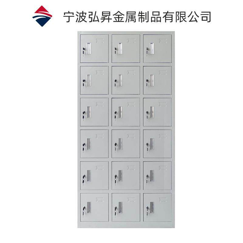 宁波厂供更衣柜员工柜储物柜铁皮柜办公室健身房浴室钢制18门柜