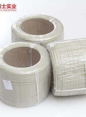 灰pp焊条现货供应瓷白三角灰PP焊条三角水箱槽体焊接白PP焊条