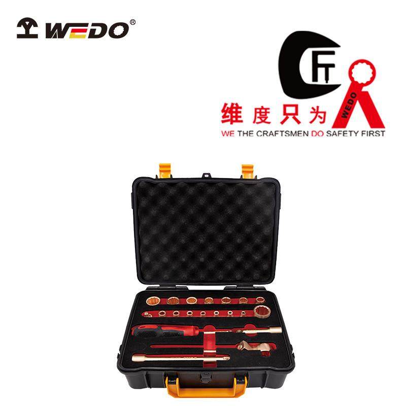 WEDO维度BE101D防爆铍铜工具3/8寸套筒组套21件套,机械设备,其他机械设备,淘宝优惠券,粉丝福利购,淘宝优惠卷